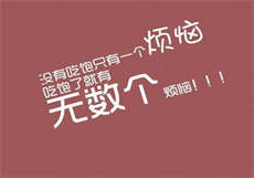 雷电将军3d同人视频免费
